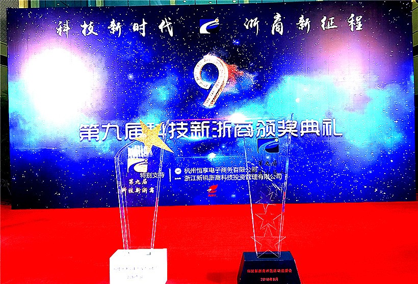 仙鶴股份有限公司官方網站 仙鶴股份有限公司官方網站