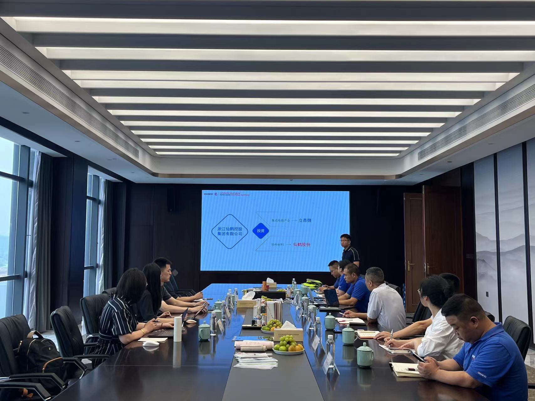 仙鶴股份有限公司官方網站 仙鶴股份有限公司官方網站