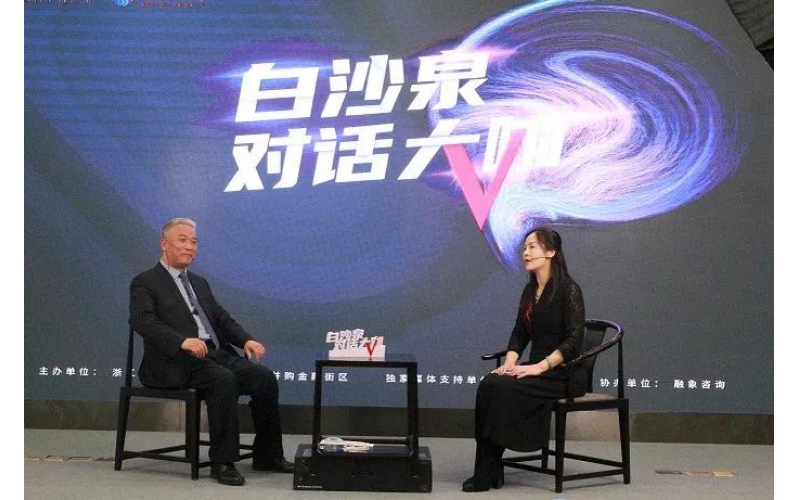 對話大咖 - “家文化”助仙鶴騰飛 三大優勢贏未來！